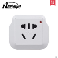 N能博闻 无线转换插座