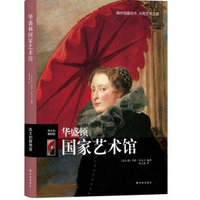 卢浮宫馆藏首次公开,一键纵览艺术海洋,48万件高清全下载!!
