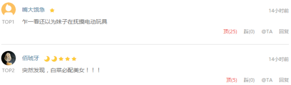 晴雨伞、S型晾裤架、家具脚垫等