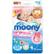  moony 尤妮佳 婴儿纸尿裤 S84片　
