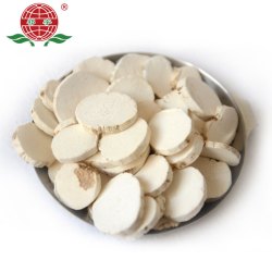 祁宇淮山 山药圆片 100g