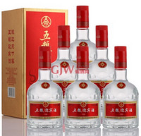 五粮迎宾酒 上品 52度 500ml*12瓶