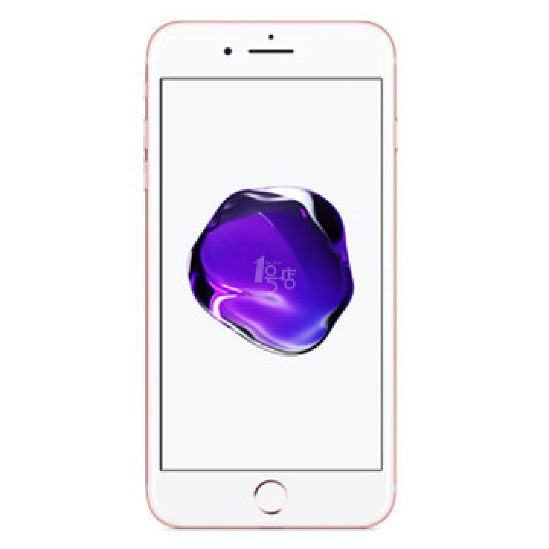 行货跌到港版价格 iphone7 玫瑰金 128G赶紧入手