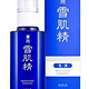 KOSE 高丝 SEKKISEI 雪肌精 美白乳液 140ml