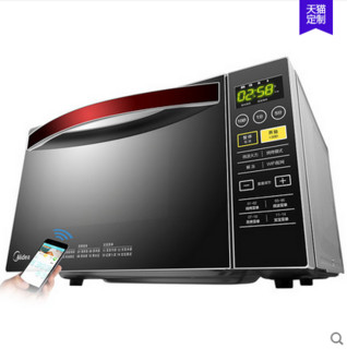 Midea 美的 M3-L239C 家用智能微波炉 23L