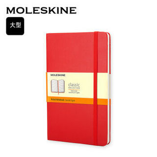 MOLESKINE 商务笔记本 红色 横间内页