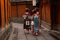 当地玩乐：日本4G无限流量随身Wifi租赁(北京/上海/广州机场取还)