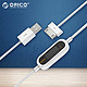 ORICO 奥睿科 ICD-10智能显示 iphone4/4s ipad2/3充电数据线