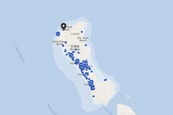 北京至长滩岛5日3晚自由行(往返含税机票+全程酒店)