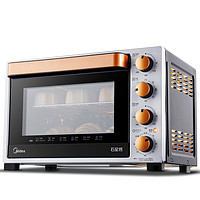 Midea 美的 T3-L324D 石窑烤 电烤箱