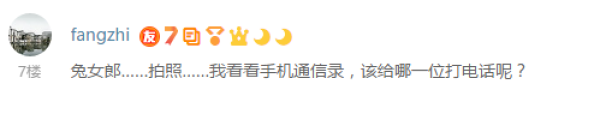 一周大人用品好价汇总+好物推荐