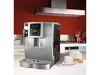 DeLonghi 德龙 ECAM 23.420 SB 全自动咖啡机