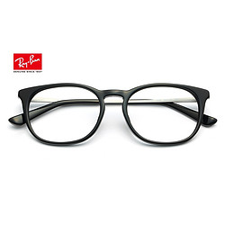 Ray·Ban 雷朋 眼镜架 RX5349D系列（2色可选）+1.60非球面树脂镜片    