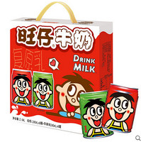 旺旺 旺仔牛奶245ml*8罐+旺仔牛奶苹果味245ml*4罐 礼盒装 *3件