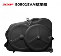 XXF E0901 硬壳质EVA装车包