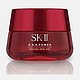 SK-II 肌源赋活修复精华霜 100g