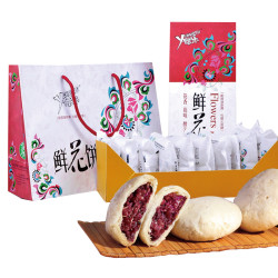 丫眯乐 云南特产 玫瑰饼 5味礼盒 400g