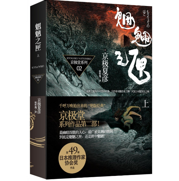 国庆长假七天看,夜读精彩不停歇