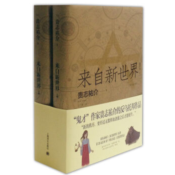 国庆长假七天看,夜读精彩不停歇