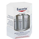 凑单品：Eucerin 优色林 抗衰老充盈展颜精华液 5ml*6支