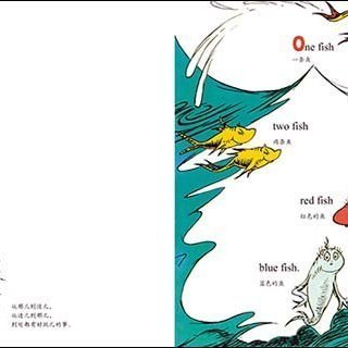  《苏斯博士双语经典系列》（套装共8册）