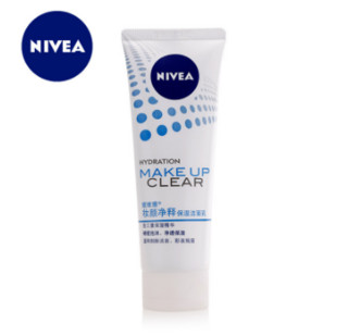 NIVEA 妮维雅 妆颜净释保湿洁面乳 100ml