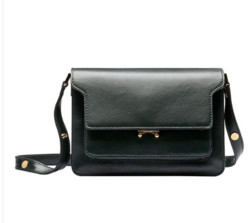 Marni 玛尼 TRUNK系列 牛皮单肩斜挎包 Dark Sea Green 