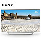 SONY 索尼 G9+ KDL-40W656D 40英寸 智能液晶电视