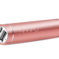 NANFU 南孚 NF-N25 2500mAh 迷你移动电源