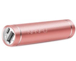 NANFU 南孚 NF-N25 2500mAh 迷你移动电源