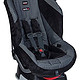 Britax 宝得适 Roundabout G4.1 Convertible儿童安全座椅 Silverlake