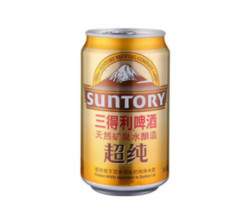 SUNTORY/三得利啤酒 超纯拉罐500ml*24罐/箱啤酒 *2件