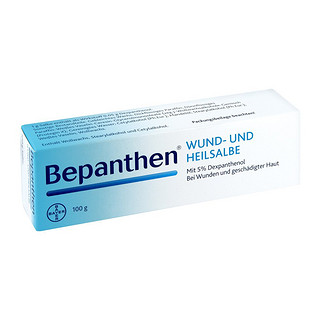 BAYER 拜耳 Bepanthen 创伤修复 护臀霜 100g