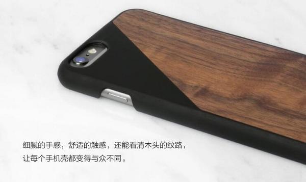 新款iPhone拍照套件来袭、S7 edge硅胶防摔壳推荐