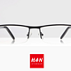 HAN 汉代 HD4810 半框眼镜架 赠 1.56非球面镜片