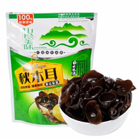 山珍美味 黑木耳 150g*2袋 