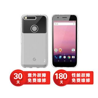  Google/谷歌 pixel XL 智能手机