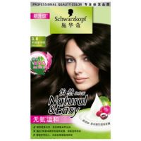 移动端：Schwarzkopf 施华蔻 怡然染发霜 3.0羊绒脂深棕*3套