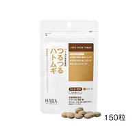 凑单品：HABA 无添加酵素熟成薏仁精华美肌片 150粒