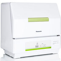 历史新低：Panasonic 松下 NP-TCB1WECN 台式洗碗机