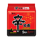 NONGSHIM 农心 香菇牛肉味辛拉面 方便面 袋面速食零食品 五连包 120g*5包