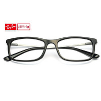 Ray·Ban 雷朋 板材&金属 眼镜架0RX5342D +1.60非球面树脂镜片