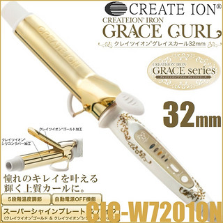 CREATE ION GraceCurl 负离子电卷发棒