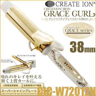 CREATE ION GraceCurl 负离子电卷发棒