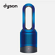 dyson 戴森 HP01 空气净化冷暖机三合一