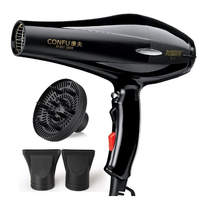 Kangfu 康夫 KF8917 电吹风