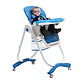 Aing 爱音 C016 新款多功能儿童餐椅