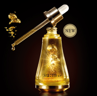 su:m37° 呼吸 魔法精油套装  50ml