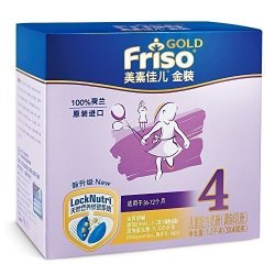 Friso 美素佳儿 婴儿配方奶粉4段盒装 1200g *8件