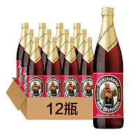 限地区：Franziskaner 教士 范佳乐小麦黑啤酒 500ml *3件